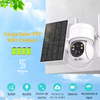 Cámara Solar Para Exteriores IP 1080 Inalámbrica 360